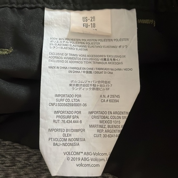 Volcom shorts - Picture 4 of 8